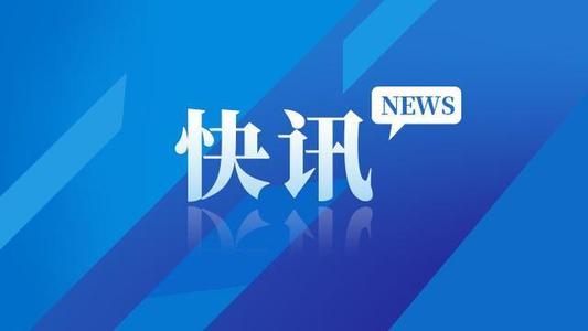 张家口房地产资讯_张家口房地产新闻-张家口房天下