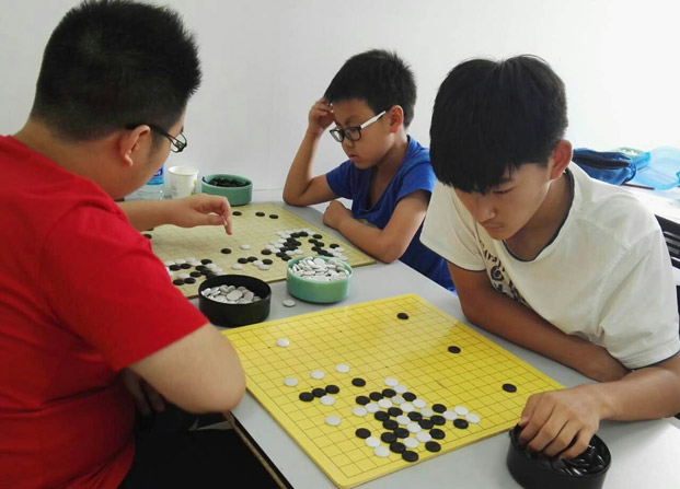 冠培教育