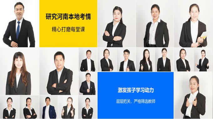 英国十大留学机构排名