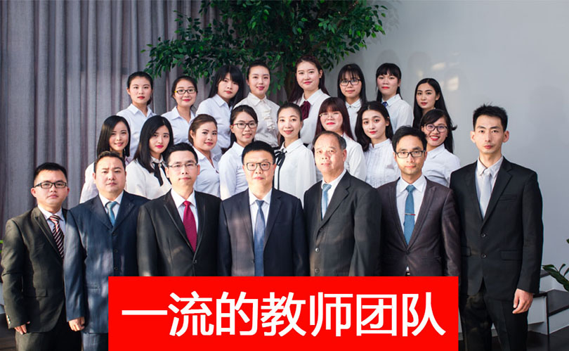 加快培养高水平人工智